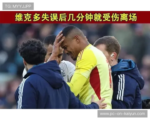 西汉姆联主场抢分，边路传中频频制造威胁，西汉姆联比赛